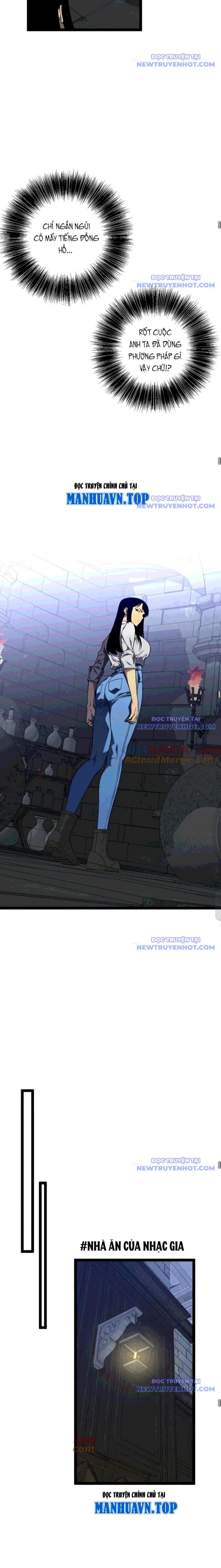 Thiên Phú Của Ngươi Giờ Là Của Ta - Chapter 99 - Page 12