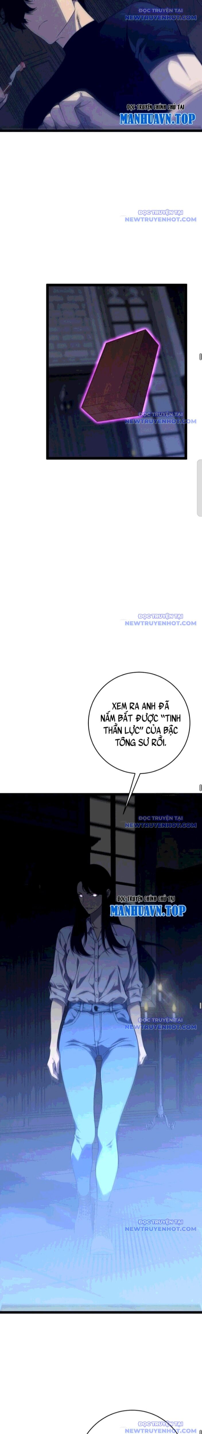 Thiên Phú Của Ngươi Giờ Là Của Ta - Chapter 99 - Page 14