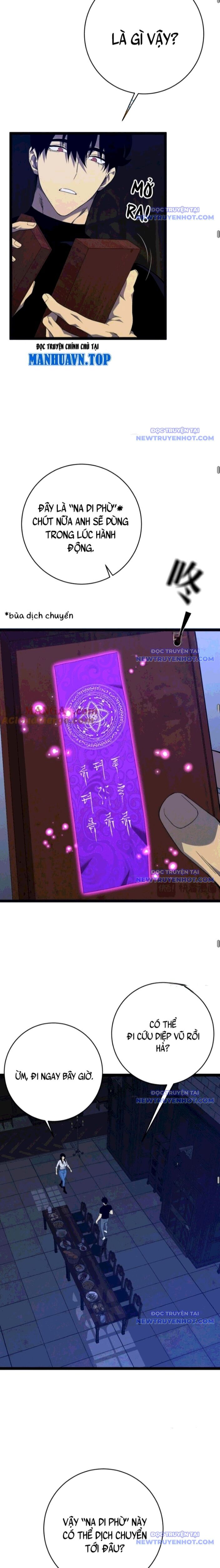 Thiên Phú Của Ngươi Giờ Là Của Ta - Chapter 99 - Page 15