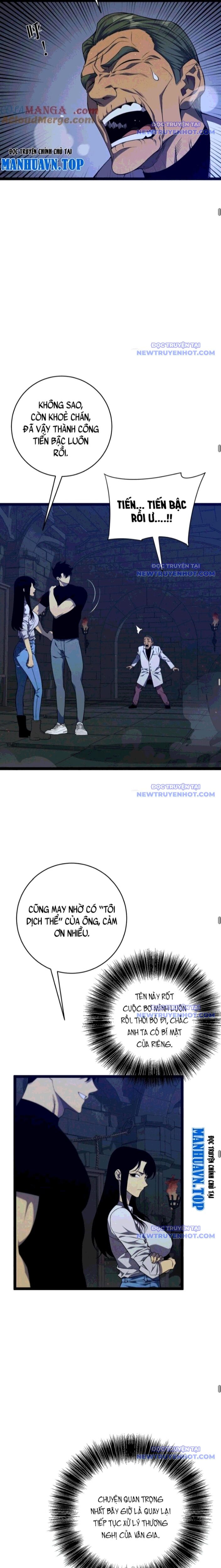 Thiên Phú Của Ngươi Giờ Là Của Ta - Chapter 99 - Page 9