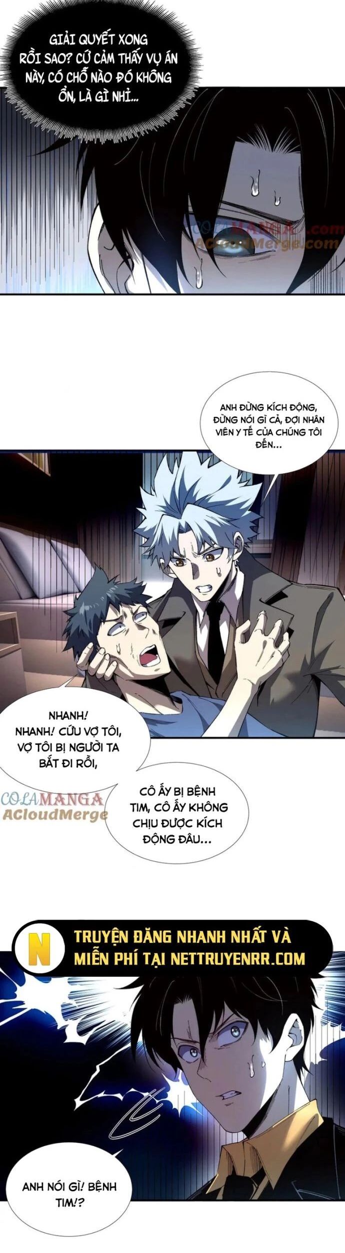 Vô Hạn Thôi Diễn - Chapter 58 - Page 12