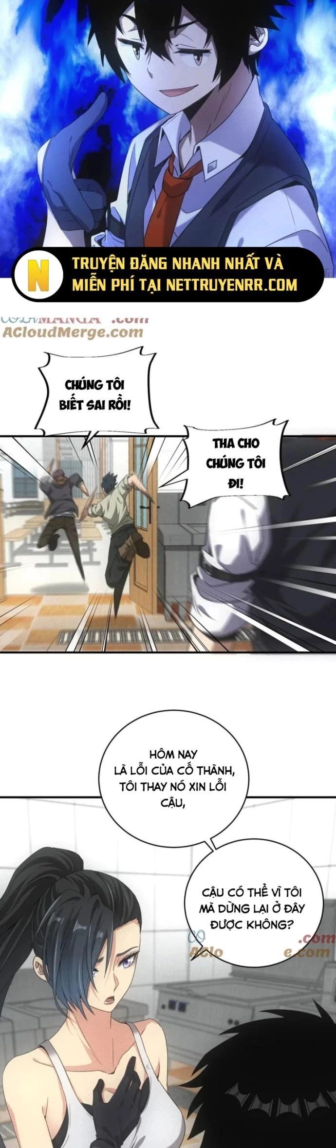 Vô Hạn Thôi Diễn - Chapter 58 - Page 19
