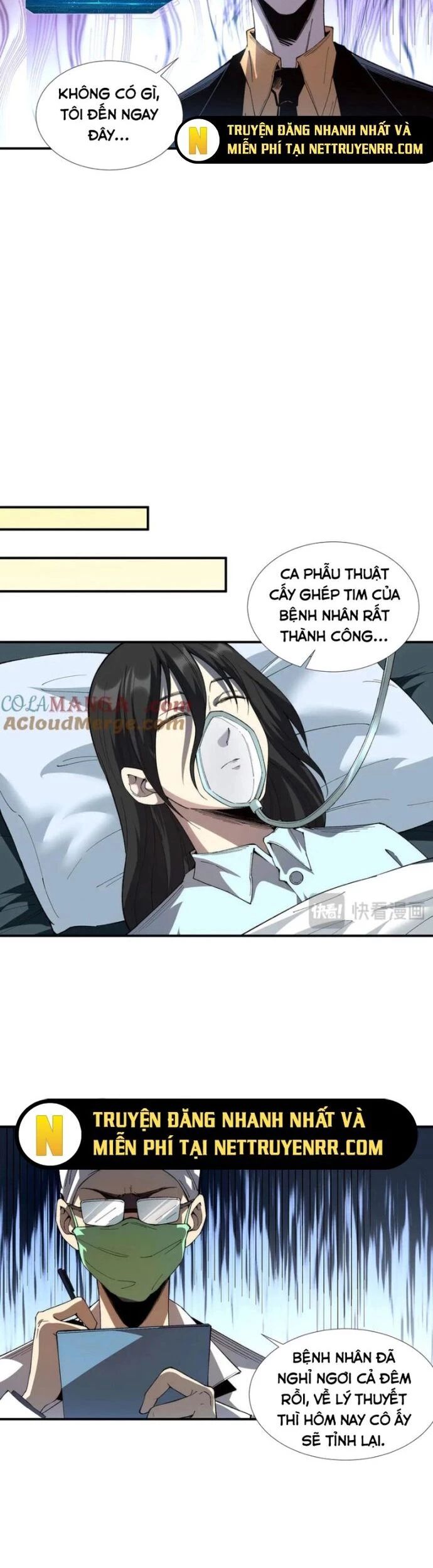 Vô Hạn Thôi Diễn - Chapter 58 - Page 6