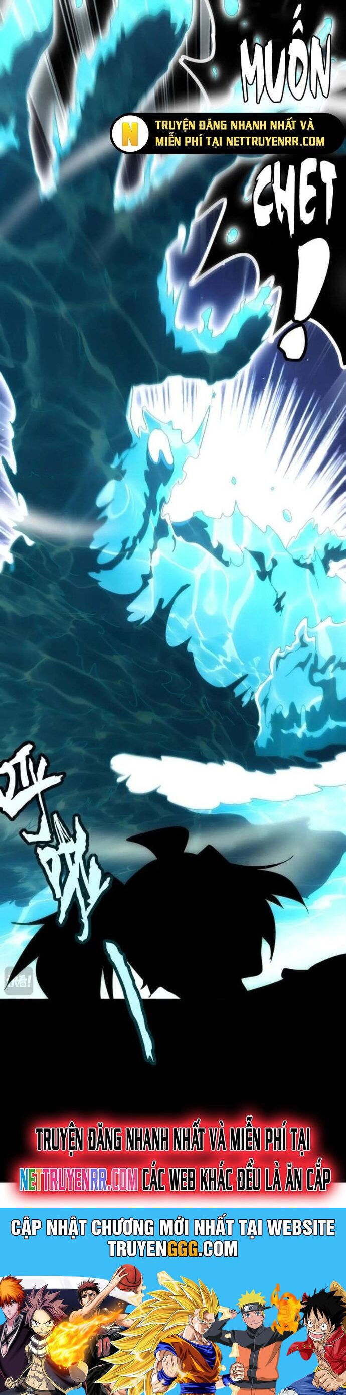 Tuyệt Sắc Đạo Lữ Đều Nói Ngô Hoàng Thể Chất Vô Địch - Chapter 364 - Page 11