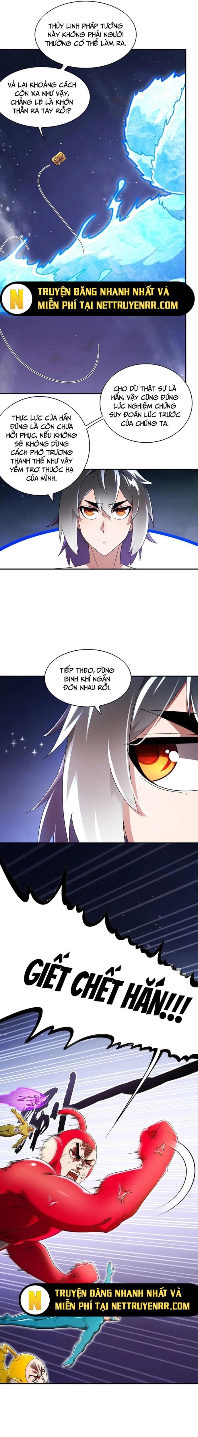 Tuyệt Sắc Đạo Lữ Đều Nói Ngô Hoàng Thể Chất Vô Địch Chapter 365 - Trang 2