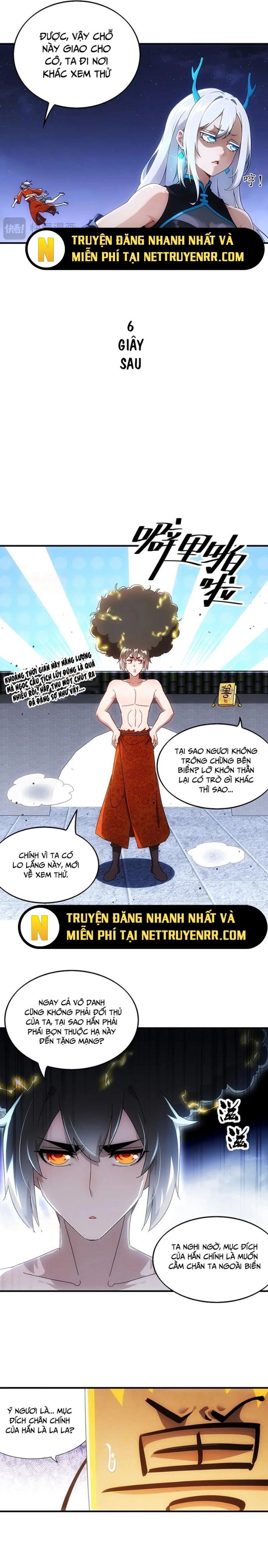 Tuyệt Sắc Đạo Lữ Đều Nói Ngô Hoàng Thể Chất Vô Địch Chapter 365 - Trang 5