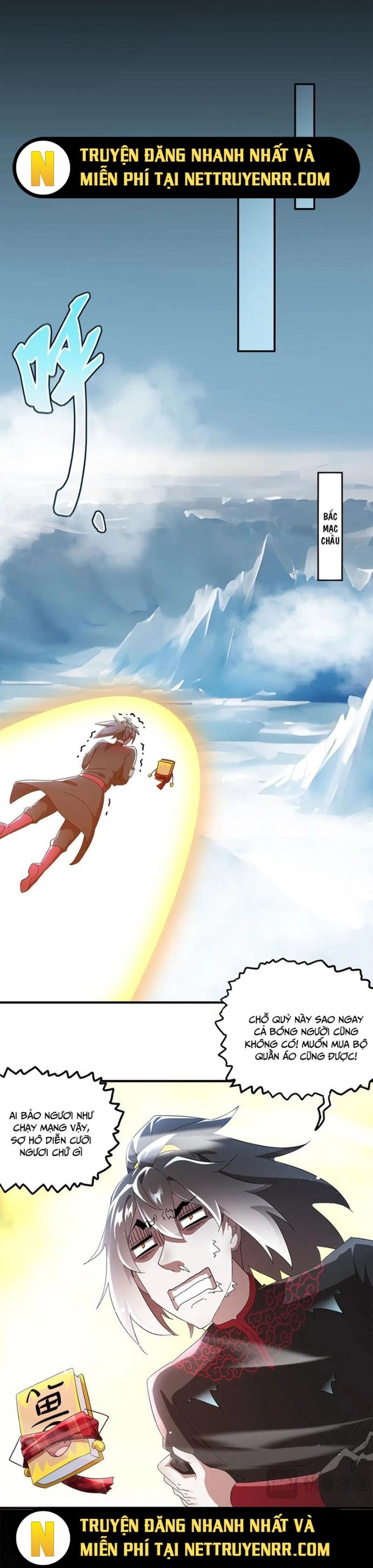 Tuyệt Sắc Đạo Lữ Đều Nói Ngô Hoàng Thể Chất Vô Địch Chapter 369 - Trang 6