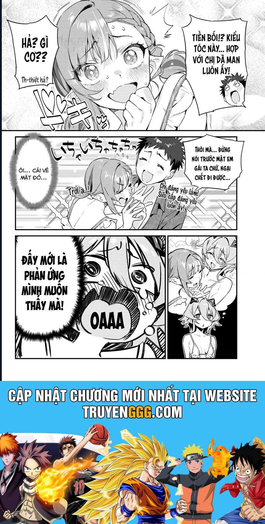 Kanan-sama Dễ Dụ Thật Đấy! - Chapter 51 - Page 8