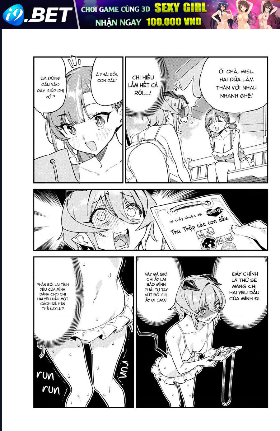 Kanan-sama Dễ Dụ Thật Đấy! - Chapter 53 - Page 8