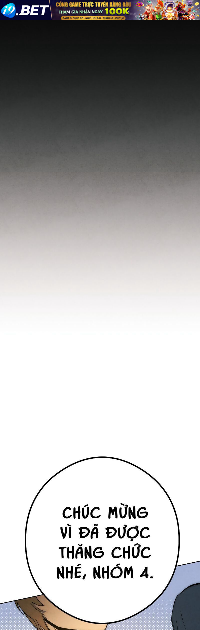 Hand Jumper - Chapter 57 - Page 31