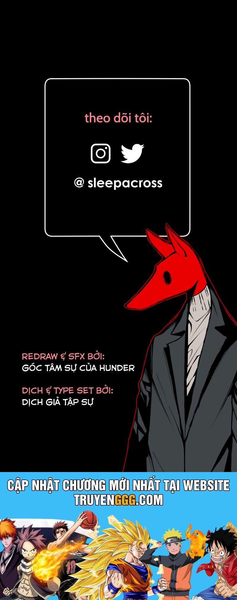 Hand Jumper - Chapter 57 - Page 68