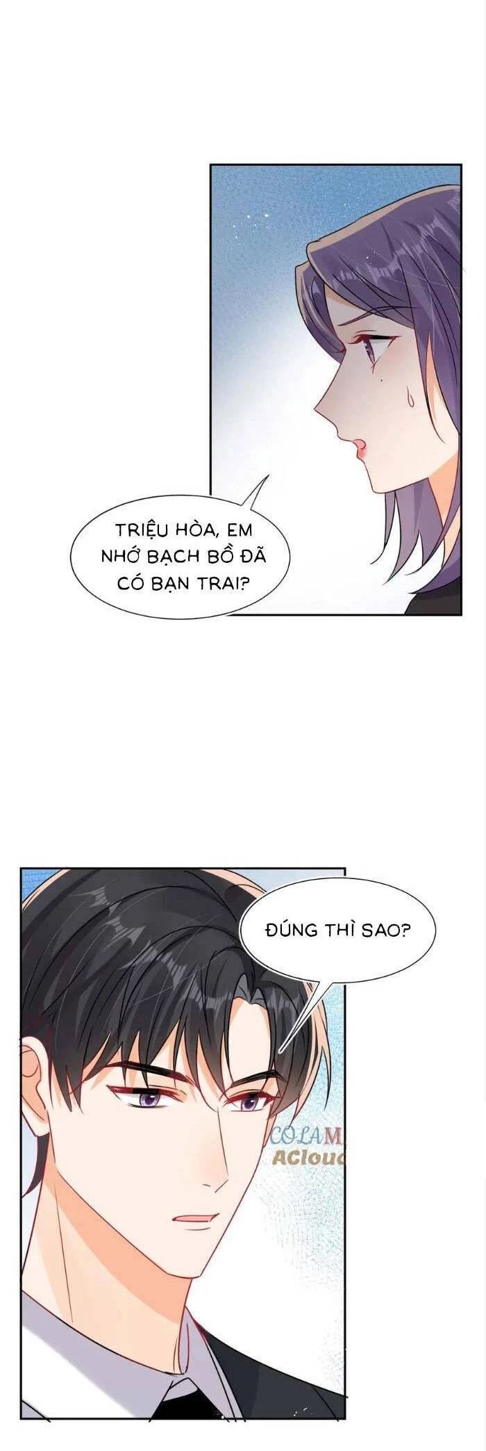 Cùng Lục Gia Yêu Đương Vụng Trộm - Chapter 118 - Page 3