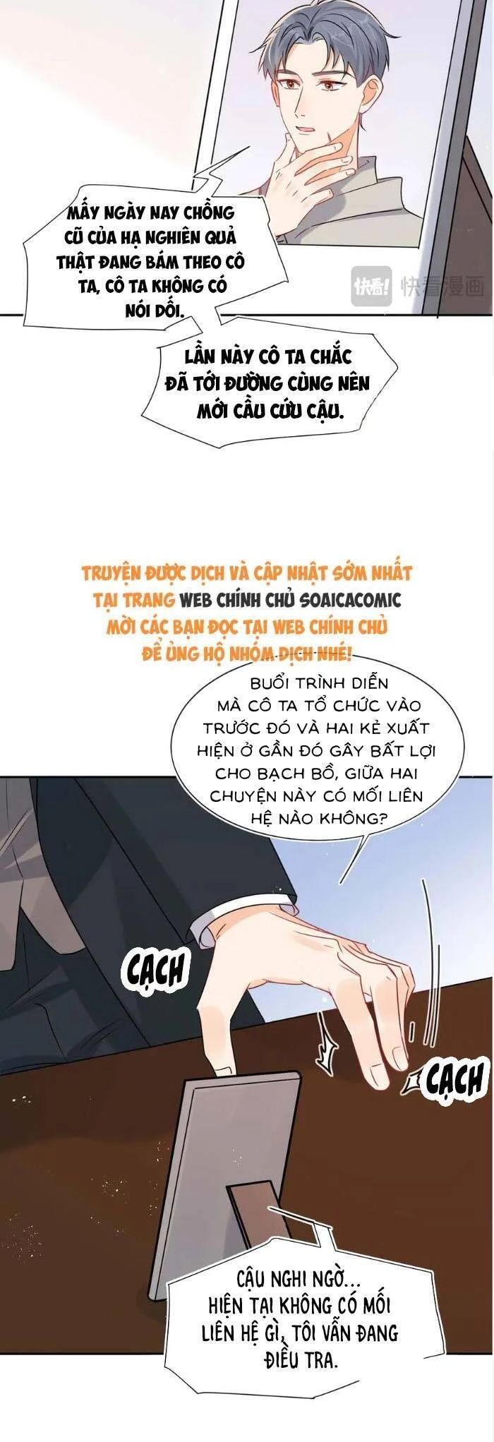 Cùng Lục Gia Yêu Đương Vụng Trộm - Chapter 118 - Page 8