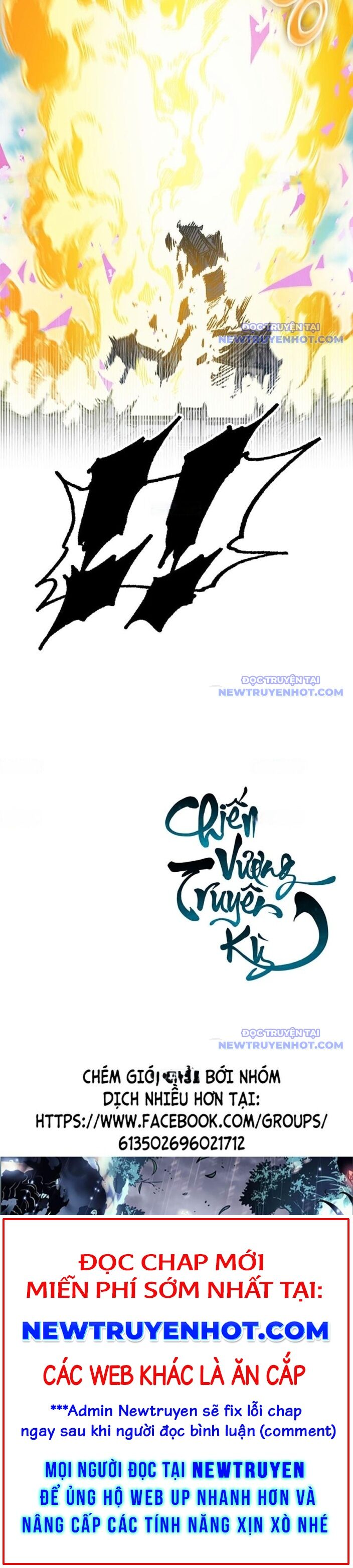 Hồi ức Của Chiến Thần - Chapter 201 - Page 25