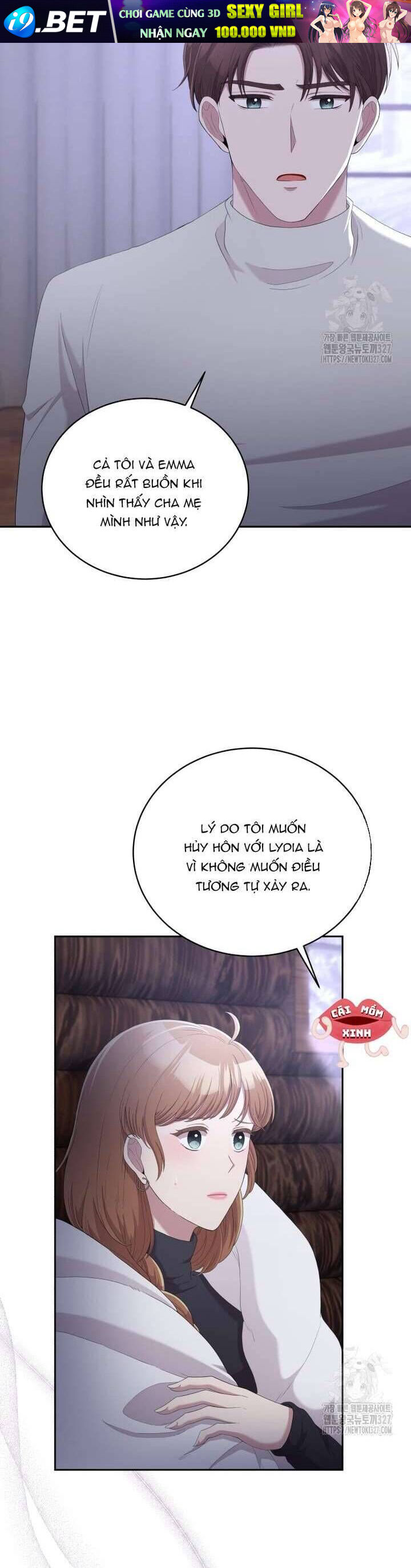 Món Khai Vị Một Đêm - Chapter 22 - Page 15