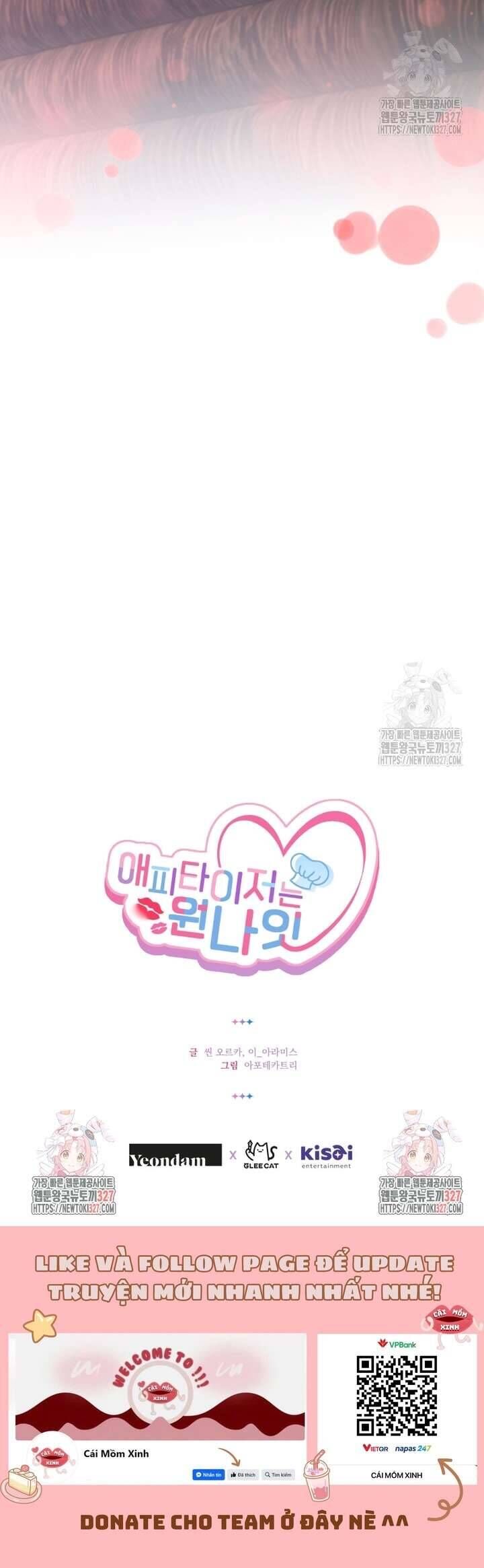 Món Khai Vị Một Đêm - Chapter 22 - Page 41