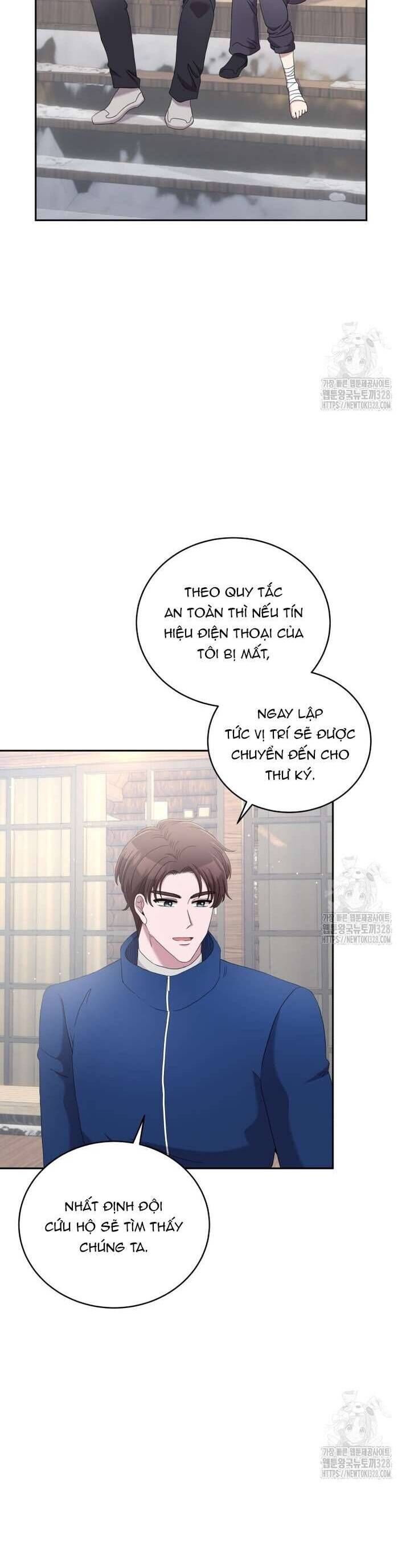 Món Khai Vị Một Đêm - Chapter 23 - Page 10