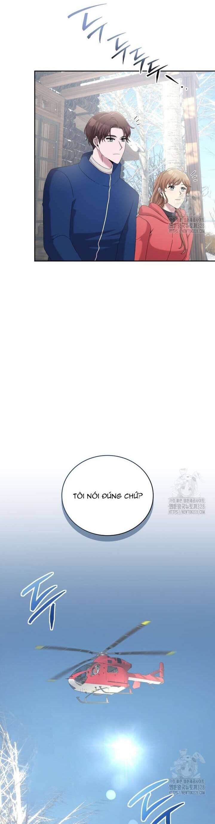 Món Khai Vị Một Đêm - Chapter 23 - Page 11