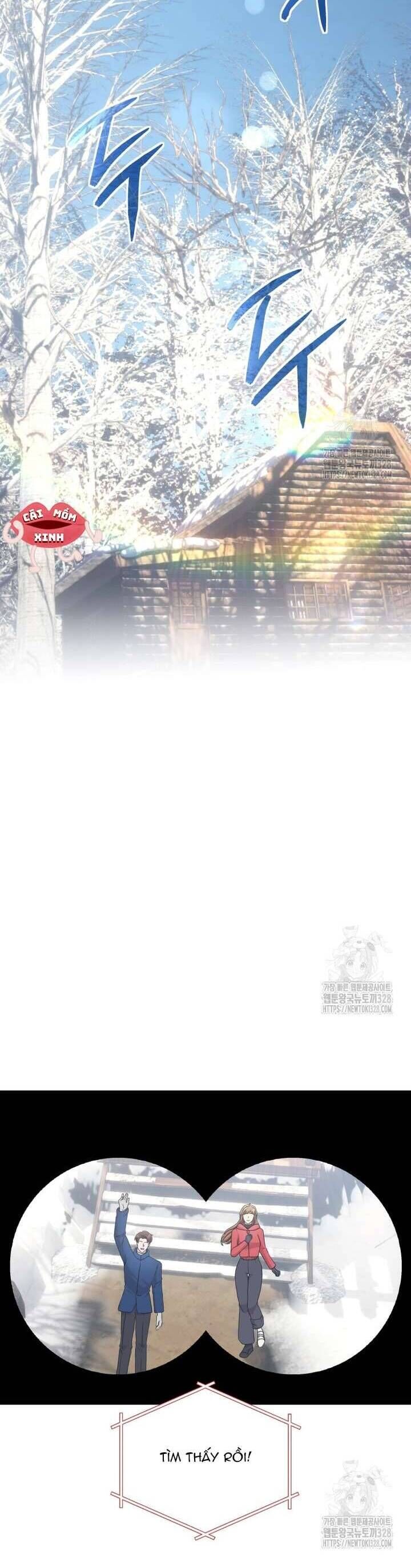 Món Khai Vị Một Đêm - Chapter 23 - Page 12