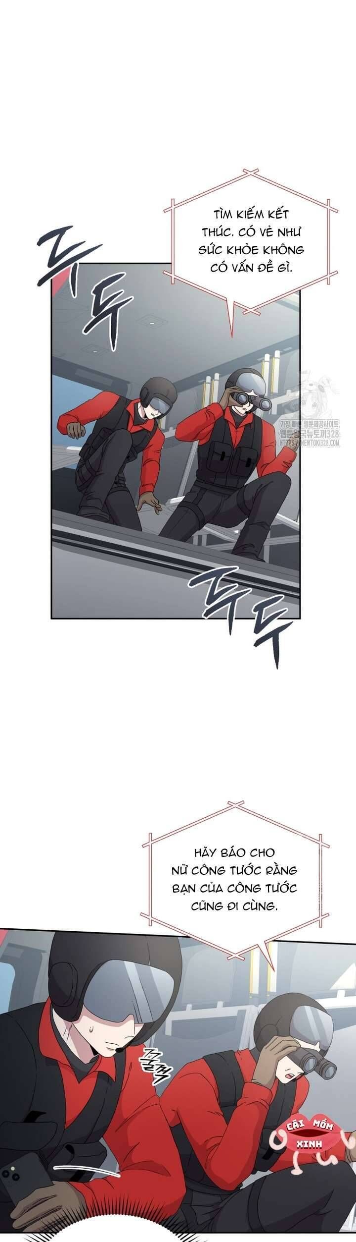 Món Khai Vị Một Đêm - Chapter 23 - Page 13