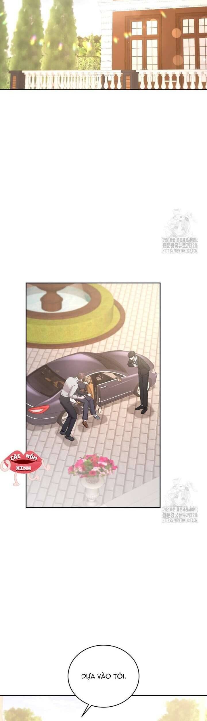 Món Khai Vị Một Đêm - Chapter 23 - Page 16