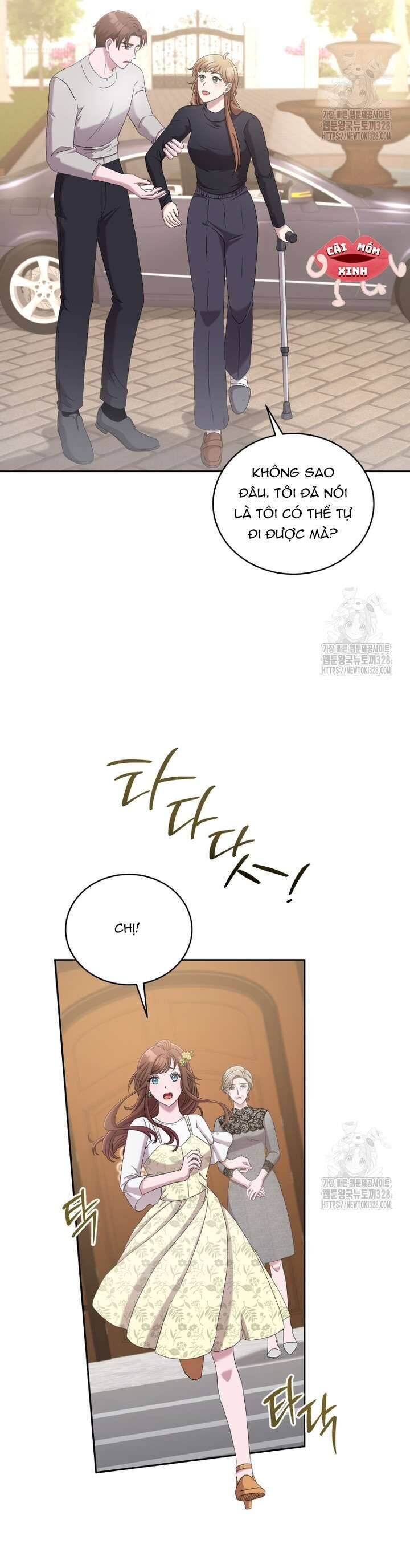 Món Khai Vị Một Đêm - Chapter 23 - Page 17