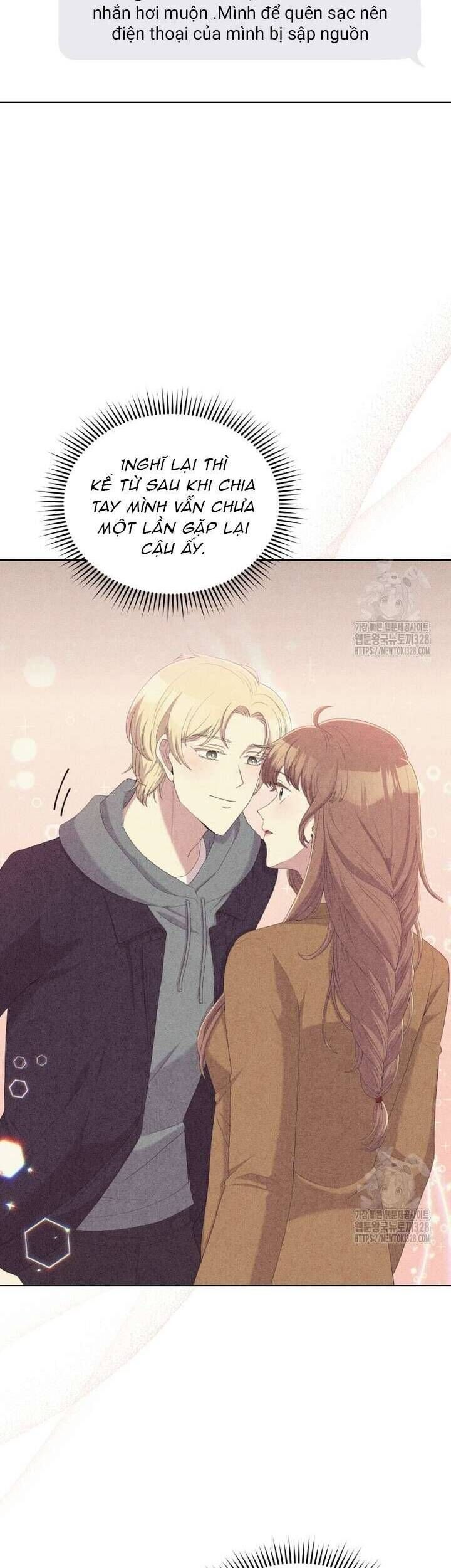 Món Khai Vị Một Đêm - Chapter 23 - Page 26