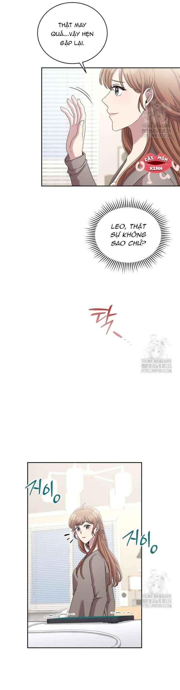 Món Khai Vị Một Đêm - Chapter 23 - Page 33