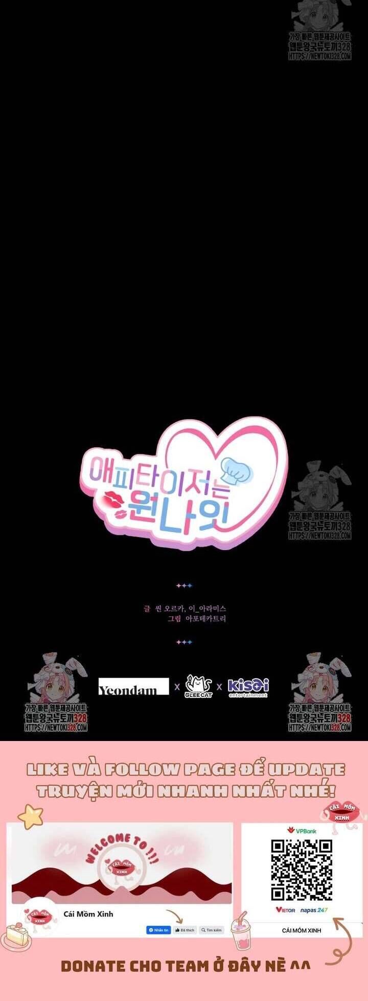 Món Khai Vị Một Đêm - Chapter 23 - Page 42