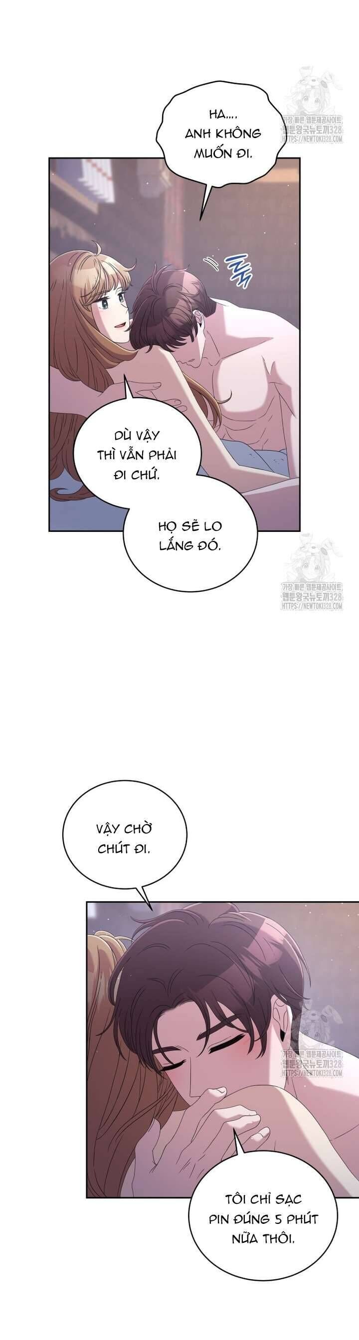 Món Khai Vị Một Đêm - Chapter 23 - Page 6