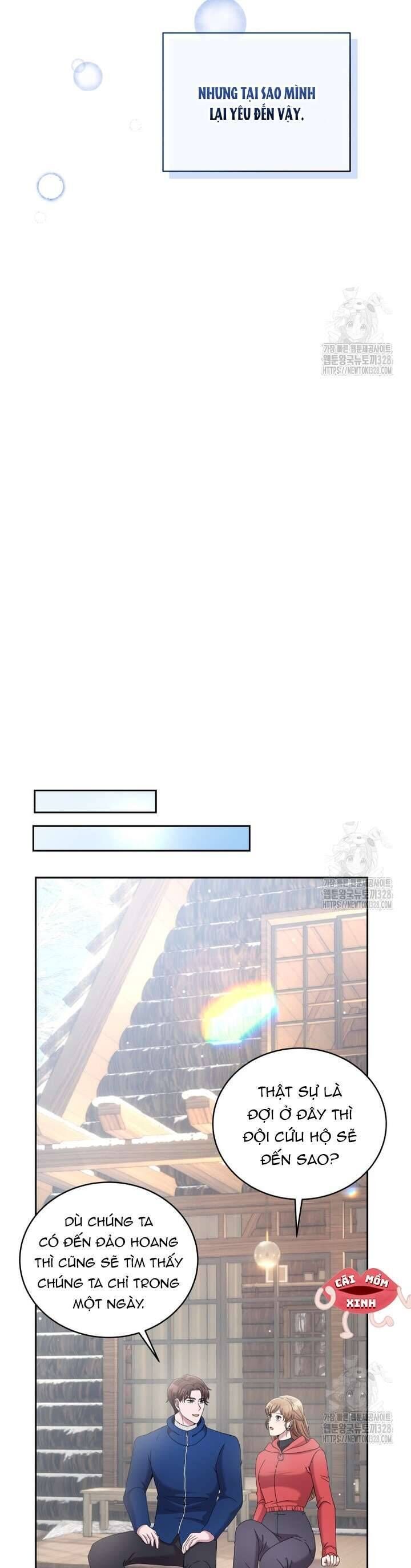 Món Khai Vị Một Đêm - Chapter 23 - Page 9