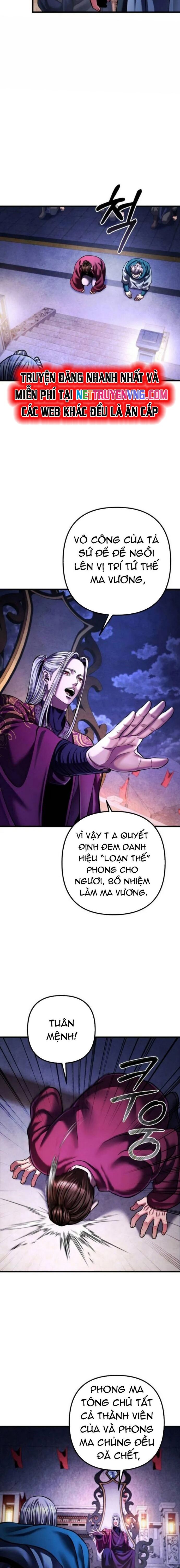 Đao Hoàng Tứ Thiếu Gia - Chapter 154.1 - Page 3