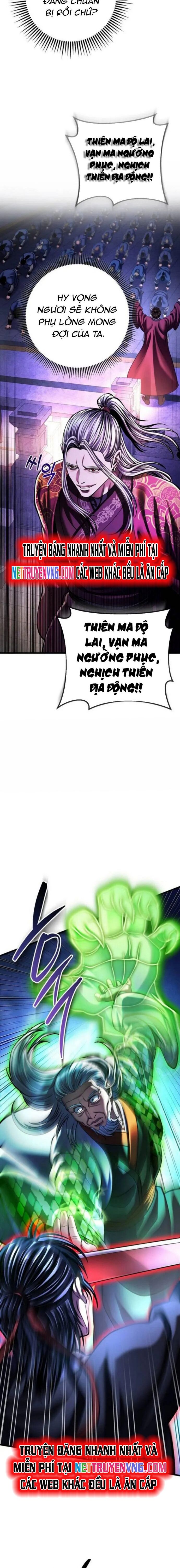 Đao Hoàng Tứ Thiếu Gia - Chapter 154.1 - Page 5