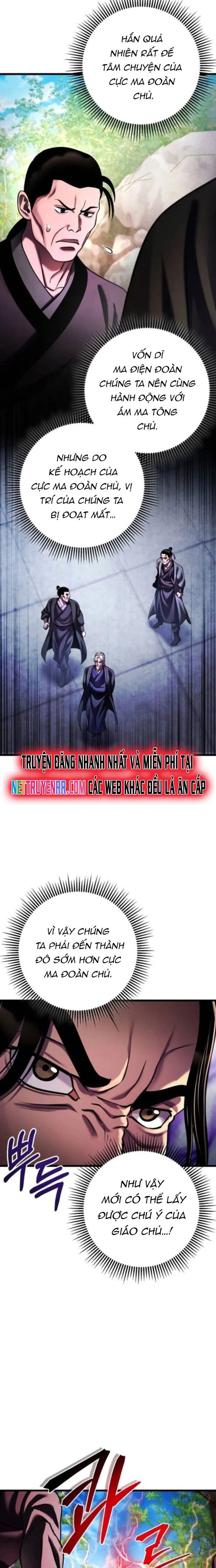 Đao Hoàng Tứ Thiếu Gia - Chapter 156 - Page 10