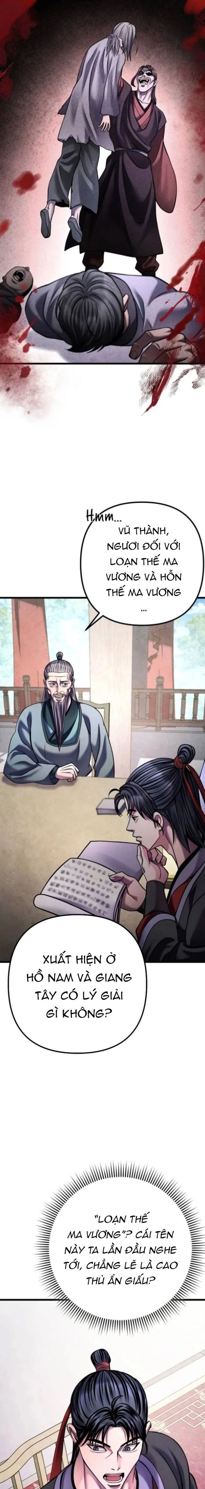 Đao Hoàng Tứ Thiếu Gia - Chapter 161 - Page 12