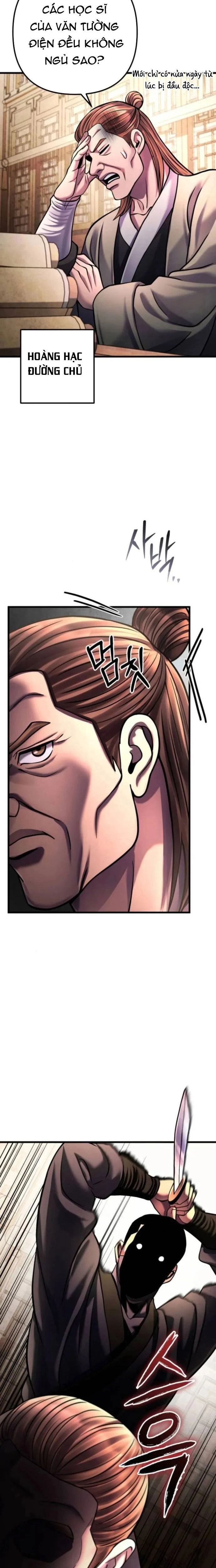 Đao Hoàng Tứ Thiếu Gia - Chapter 162 - Page 5