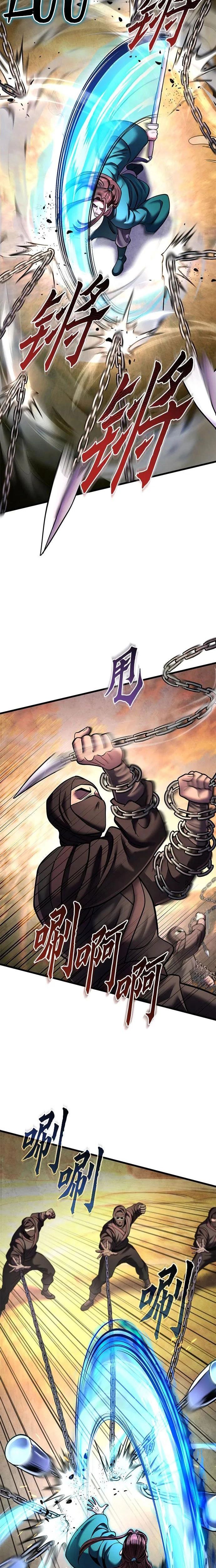 Đao Hoàng Tứ Thiếu Gia - Chapter 167 - Page 5