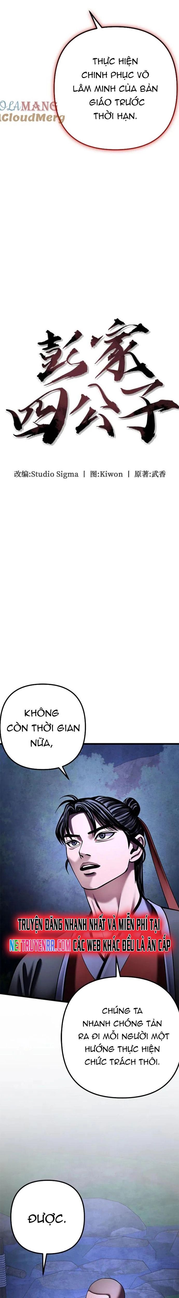 Đao Hoàng Tứ Thiếu Gia - Chapter 168 - Page 12