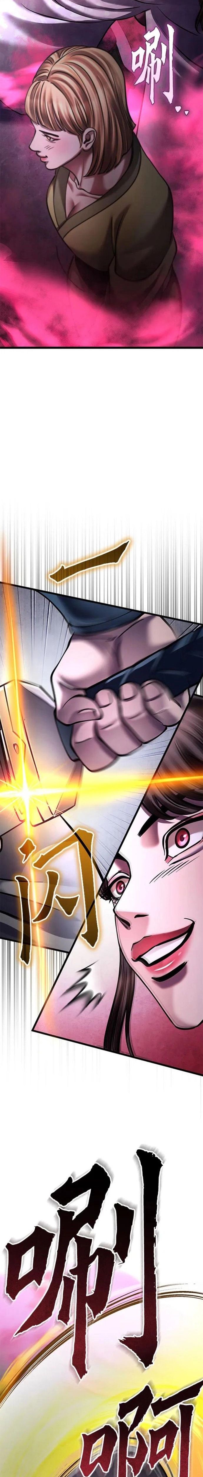 Đao Hoàng Tứ Thiếu Gia - Chapter 168 - Page 21