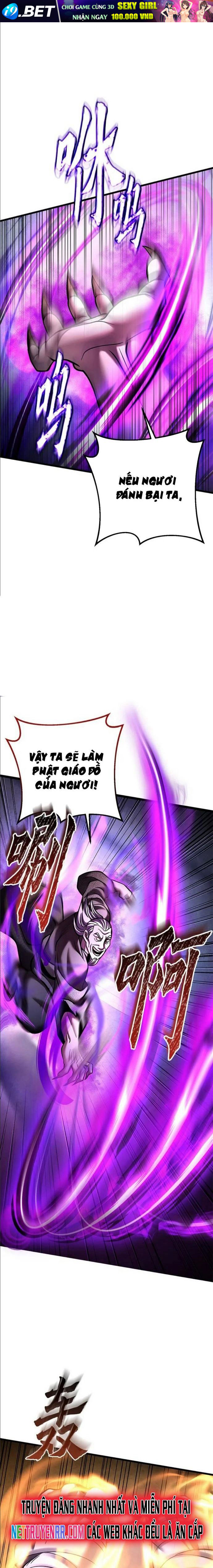 Đao Hoàng Tứ Thiếu Gia - Chapter 169 - Page 12