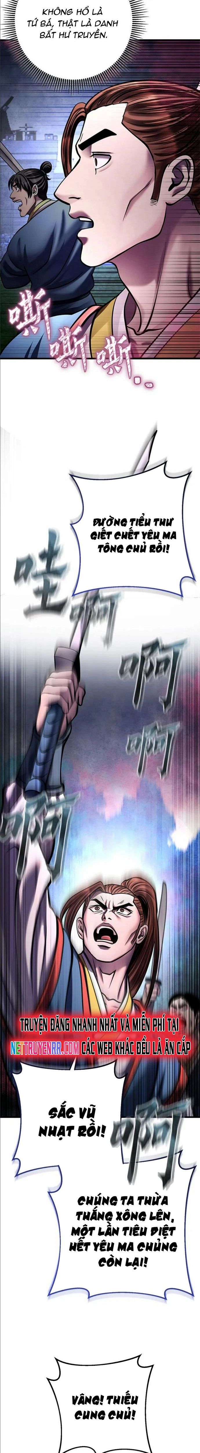 Đao Hoàng Tứ Thiếu Gia - Chapter 170 - Page 17