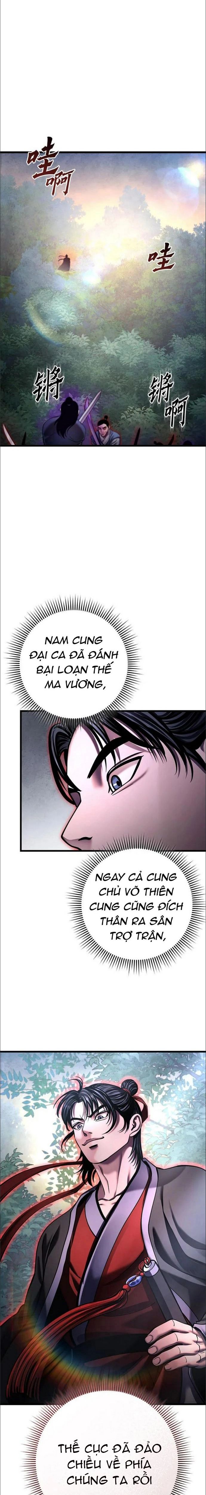 Đao Hoàng Tứ Thiếu Gia - Chapter 172 - Page 17