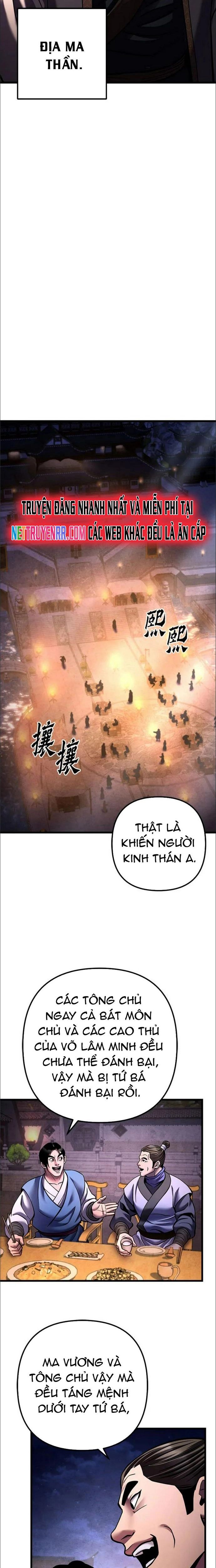Đao Hoàng Tứ Thiếu Gia - Chapter 172 - Page 26