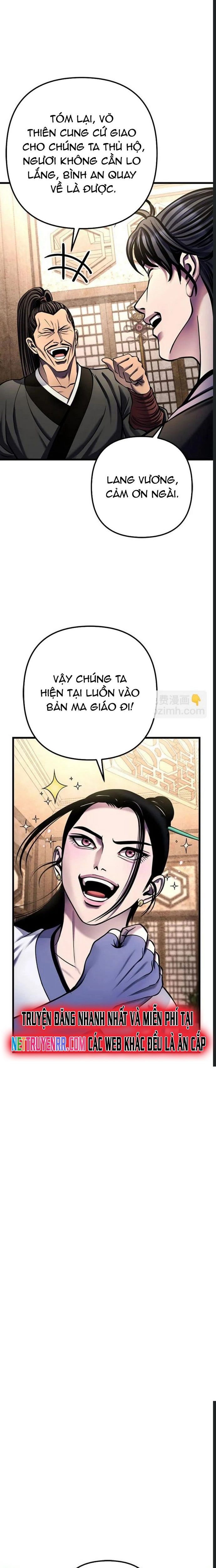 Đao Hoàng Tứ Thiếu Gia - Chapter 173 - Page 12