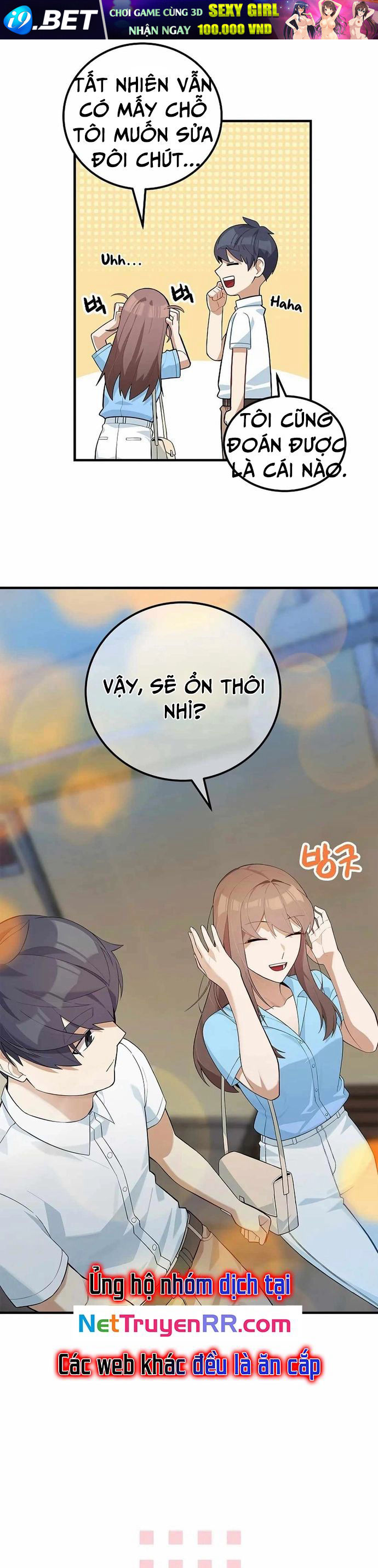 Biên Kịch Gian Lận - Chapter 42 - Page 9