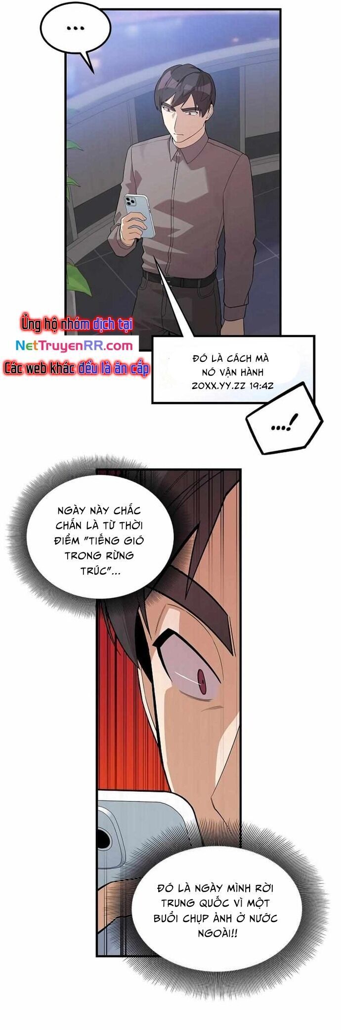 Biên Kịch Gian Lận - Chapter 43 - Page 16