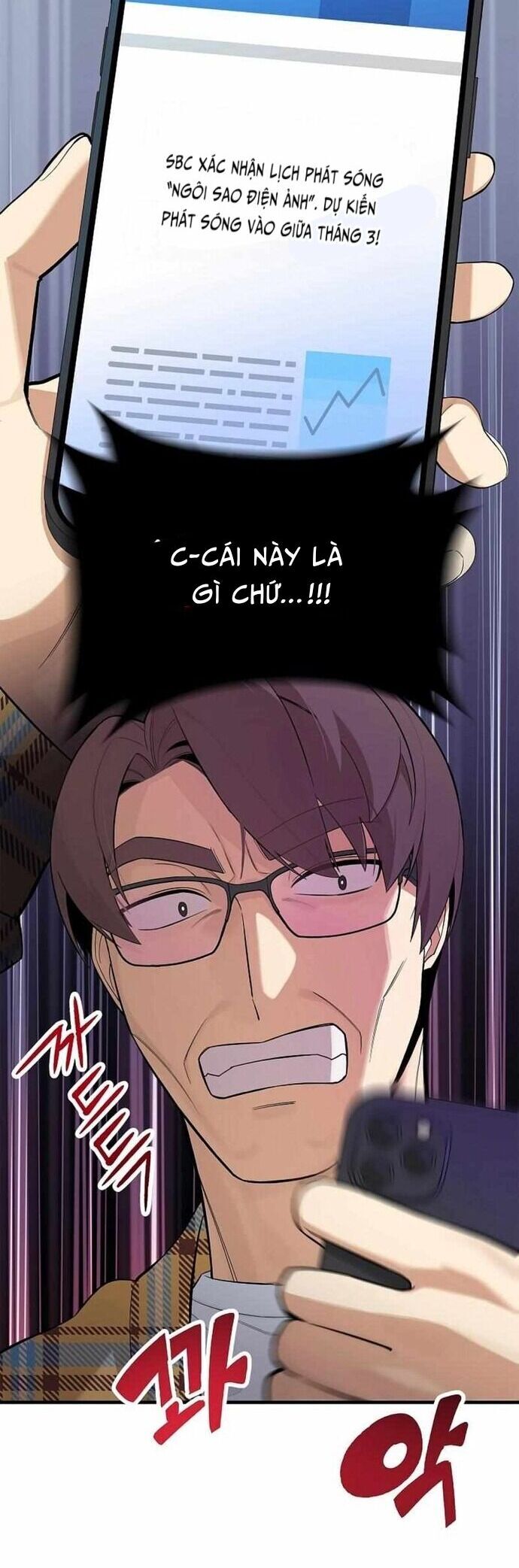 Biên Kịch Gian Lận - Chapter 43 - Page 30