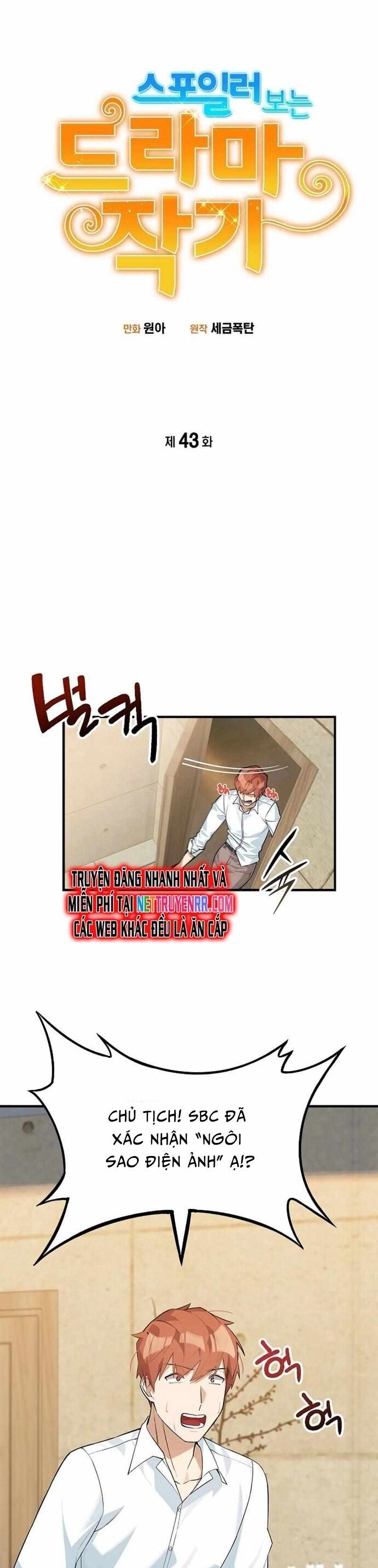 Biên Kịch Gian Lận - Chapter 43 - Page 31