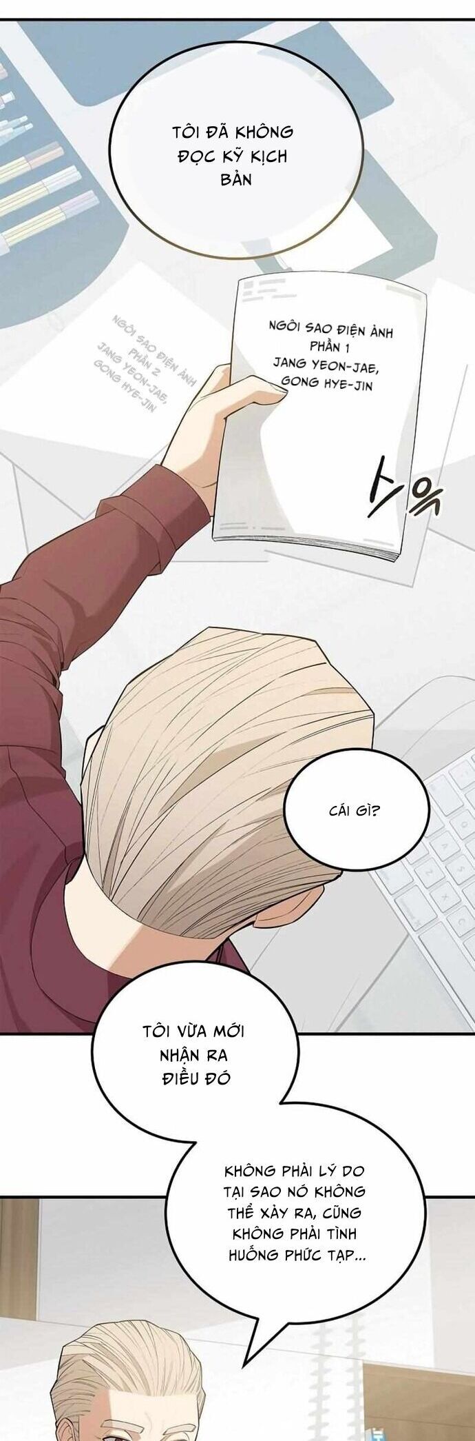 Biên Kịch Gian Lận - Chapter 43 - Page 34