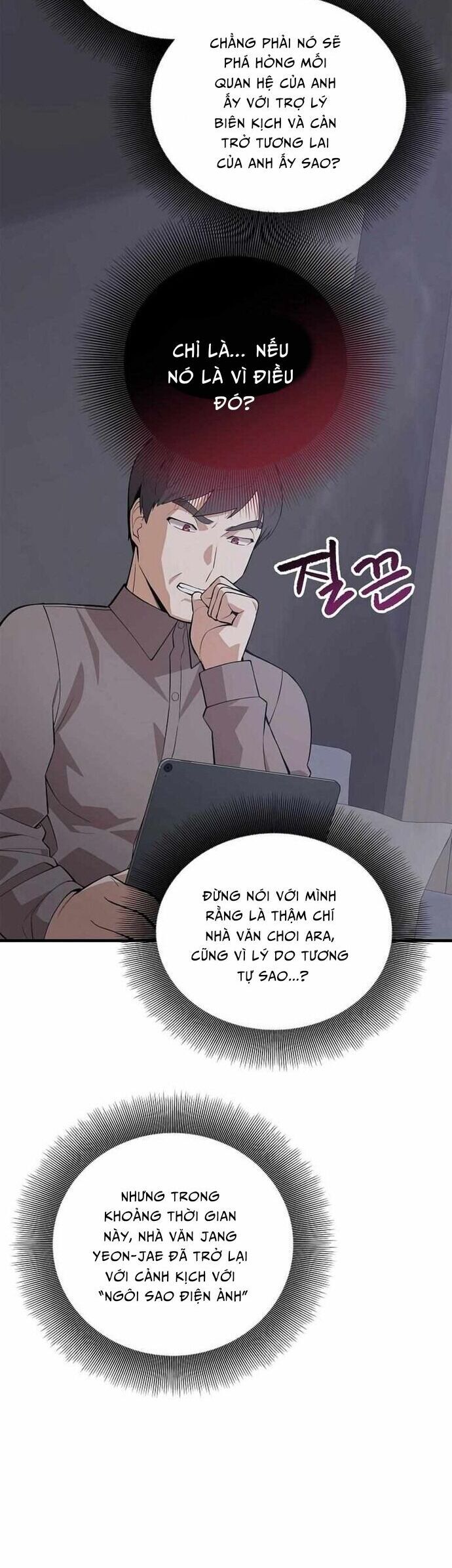 Biên Kịch Gian Lận - Chapter 43 - Page 5